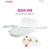 [S]신제품 노비타 컴포트 방수비데 BD-N441H(필터1개포함)