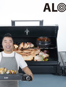 알로아 멀티그릴 알로아가스그릴5종구성