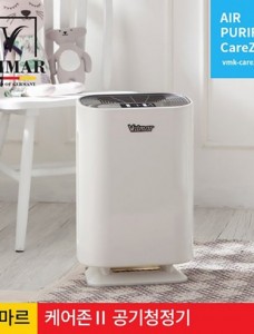 바이마르 케어존2 공기청정기 VMK-CareZone-1901