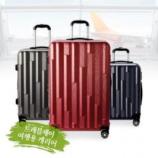 트래블제이 기내용 캐리어 20
