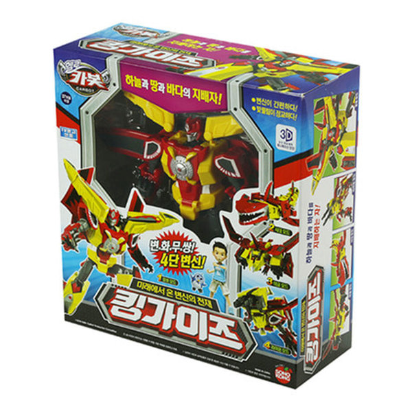 [손오공] 헬로카봇 킹가이즈