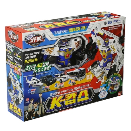 헬로카봇 K 캅스 4단합체 변신로봇