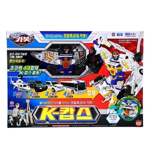 헬로카봇 K 캅스 4단합체 변신로봇